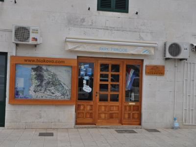 Biokovo Nature Park Visitor Center