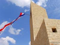 Church of Croatian Martyrs