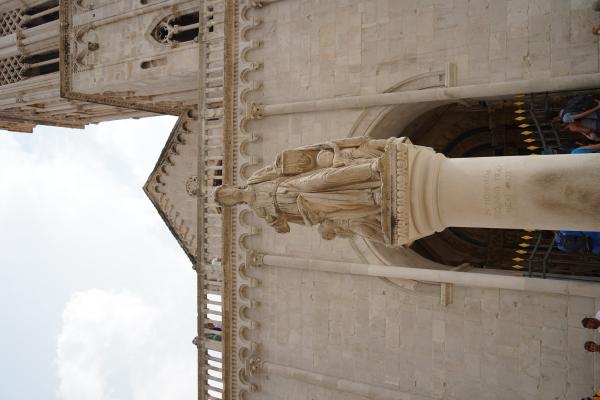 St. Lawrence Cathedral (Cathedral of St. Lovro)