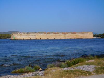 Jadrija St Nicholas fortress