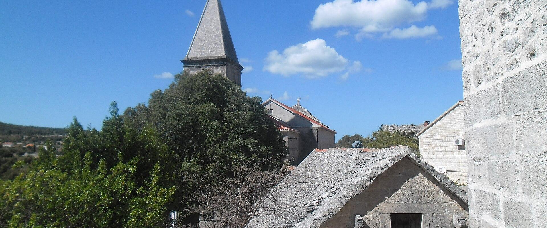Brač Museum (Muzej otoka Brač)