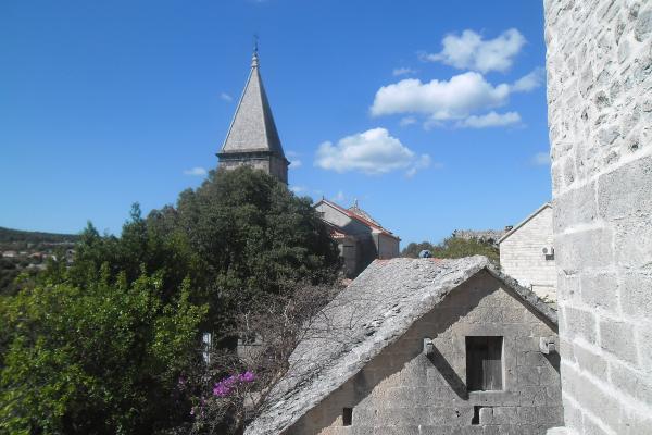 Brač Museum (Muzej otoka Brač)