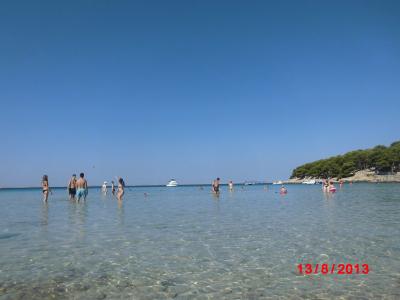 SLANICA - panoramio