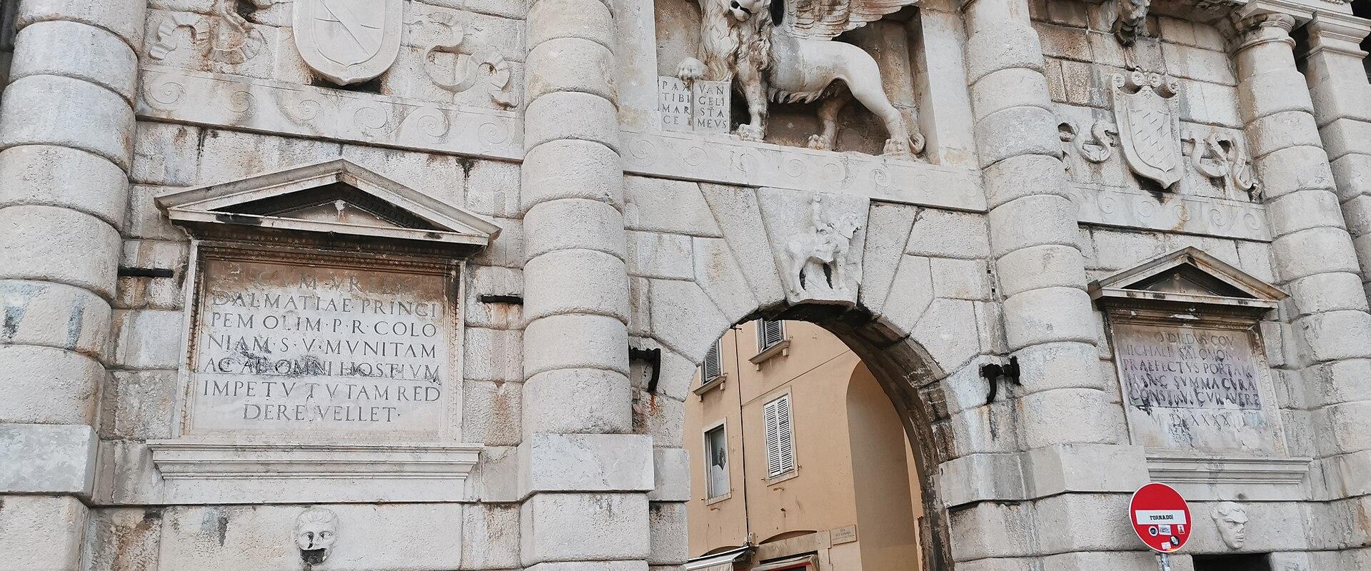 North Gate (Land Gate)