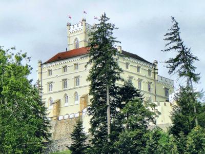 Trakošćan