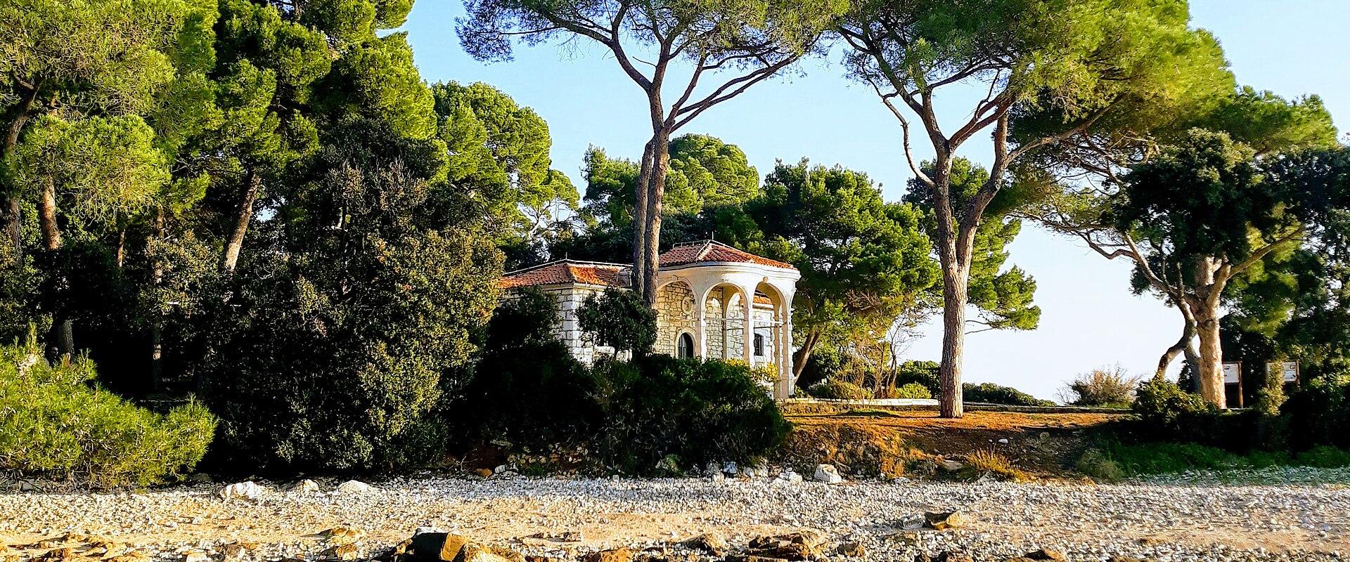 Zlatni Rt Forest Park