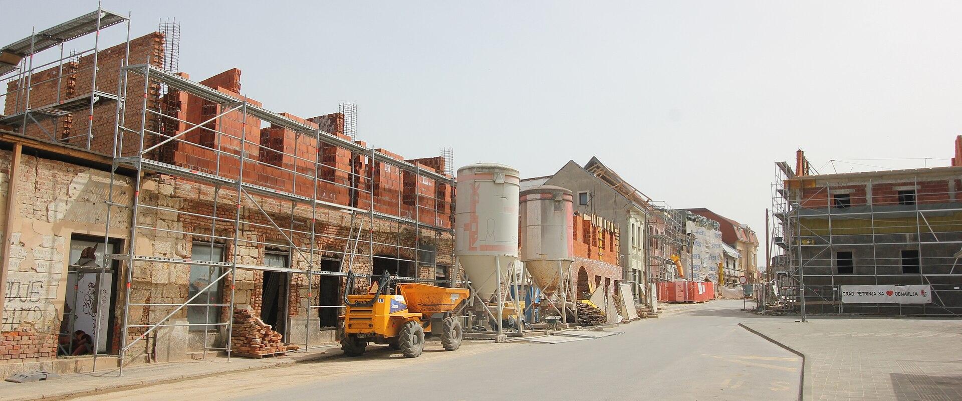 Petrinja Town Center