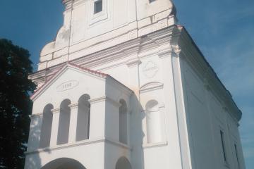 Topolje