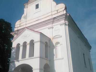 Topolje