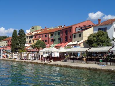Njivice