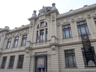 The Secession-style building of the Ethnographic Museum, Zagreb
