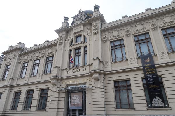 Ethnographic Museum Zagreb