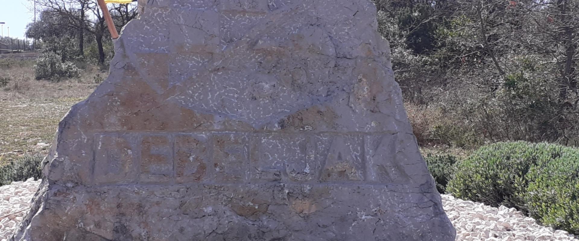 Debeljak Cove