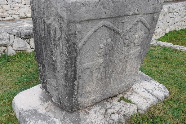 Museum of Croatian Archaeological Monuments