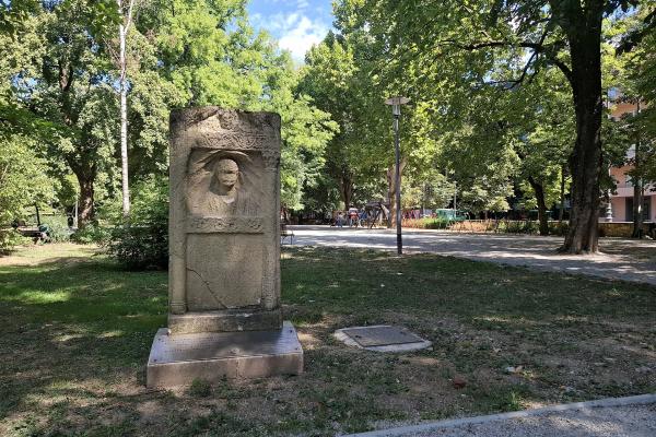 Park Ribnjak
