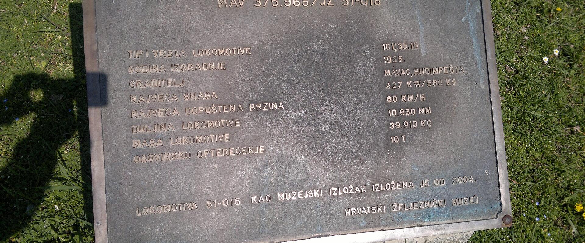 Požega