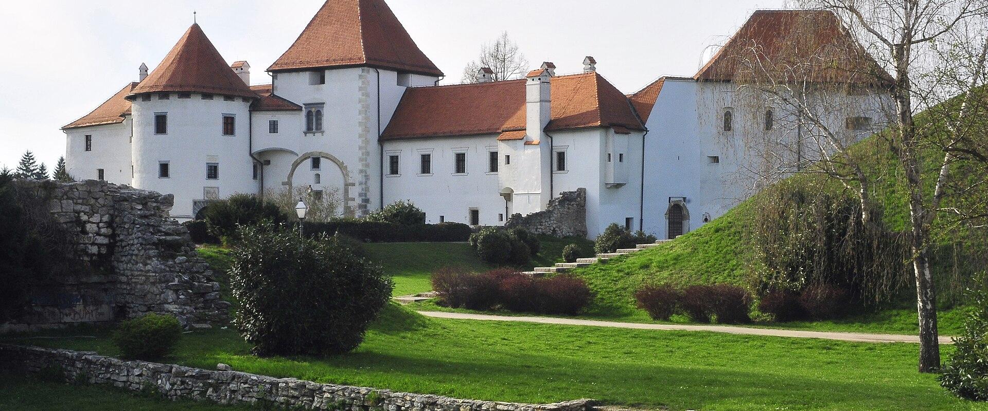 Varaždin City Museum (in Stari Grad Castle)