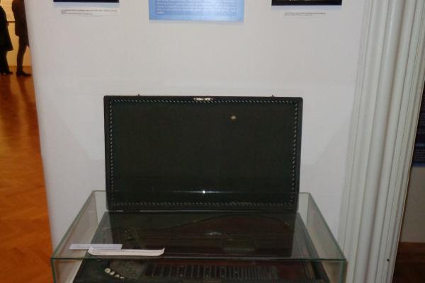 Međimurje County Museum
